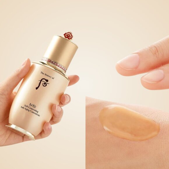 THE WHOO Bichup Self-Generating Anti-Aging Essence 50ml – Firming Royal Care - Picture 5 of 5